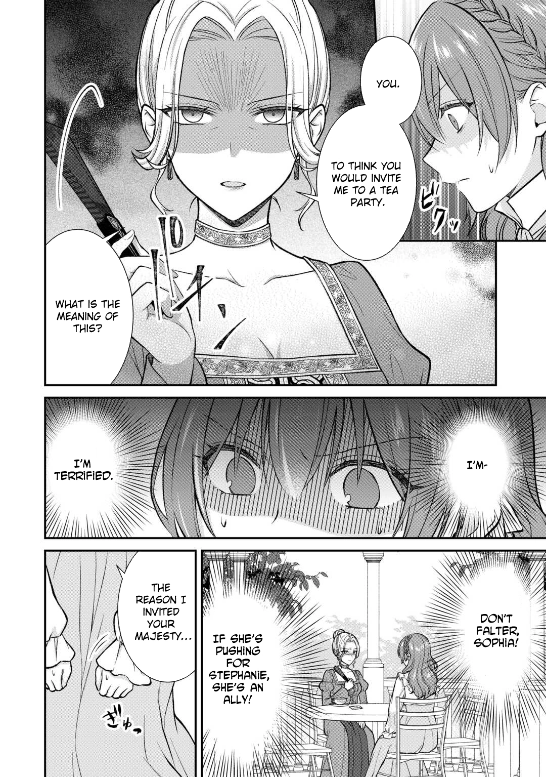 Reincarnated as the Prince’s Fiancée?! And Now Queen Training Begins! Chapter 13 Page 2